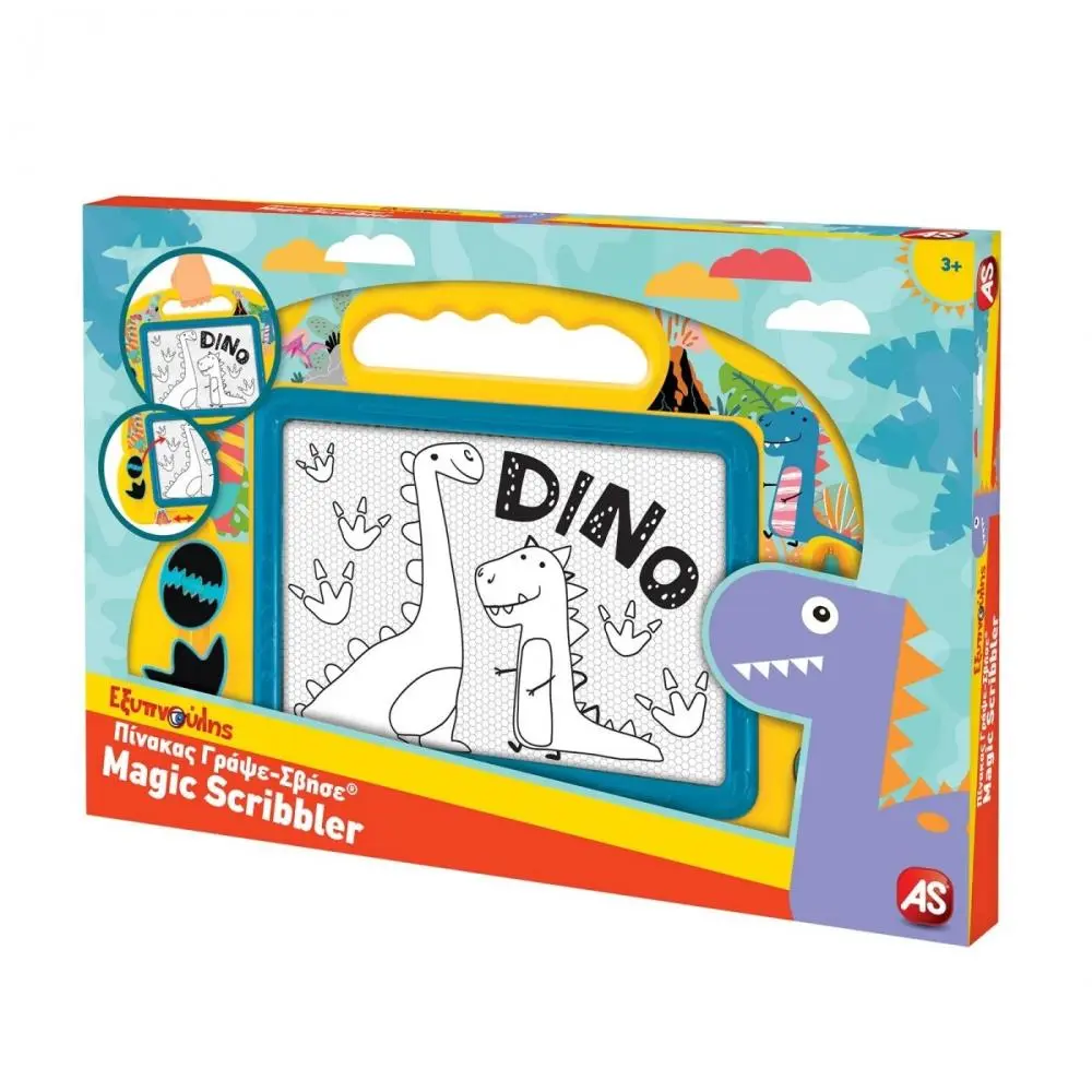 Quadro Mágico Dino Médio - Dino