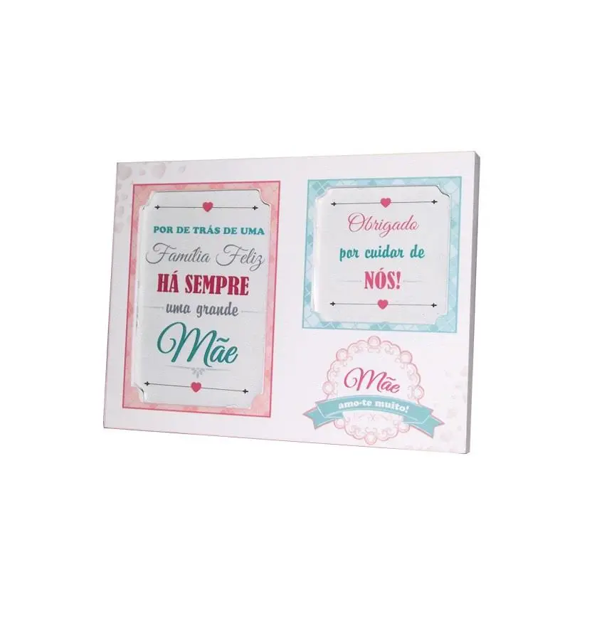 Moldura Dupla "Mãe Amo-te Muito"