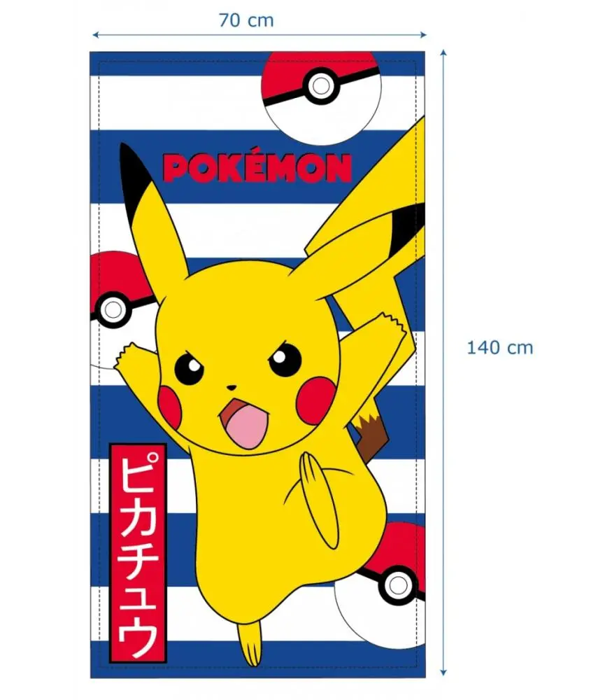 Toalha de Praia c/ Riscas Branca e Azul Pikachu - Pokémon
