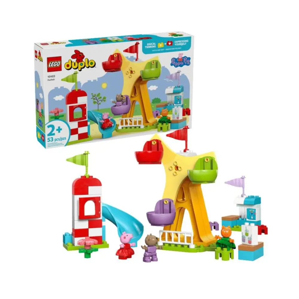 Lego - Duplo - Parque de Diversões da Porquinha Peppa (53 pcs)